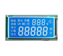 <a href='http://zjhd688.org.cn/news/' target='_blank'><a href='http://zjhd688.org.cn/Product/' target='_blank'><a href='http://zjhd688.org.cn/English/' target='_blank'>LCD</a>液晶</a>屏</a> <a href='http://zjhd688.org.cn/news/' target='_blank'><a href='http://zjhd688.org.cn/Product/' target='_blank'><a href='http://zjhd688.org.cn/English/' target='_blank'>LCD</a>液晶</a>屏</a>